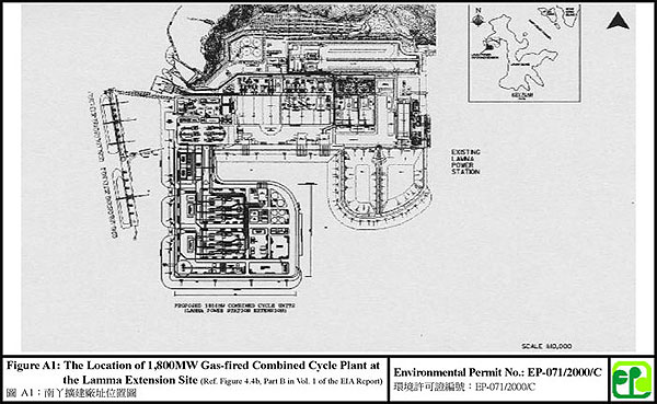 Figure A1 - The Location of 1,800MW Gas-fired Combined Cycle Plant at the Lamma Extension Site