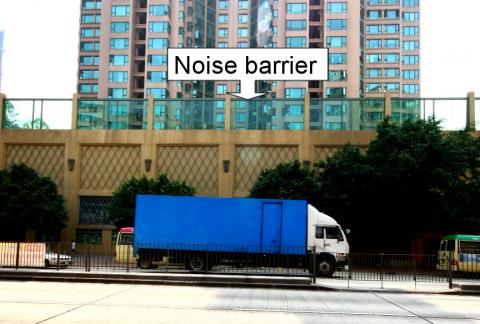 photo of vertical barrier
