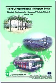 Third Comprehensive Transport Study page cover