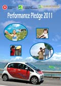 Performance Pledge 2011