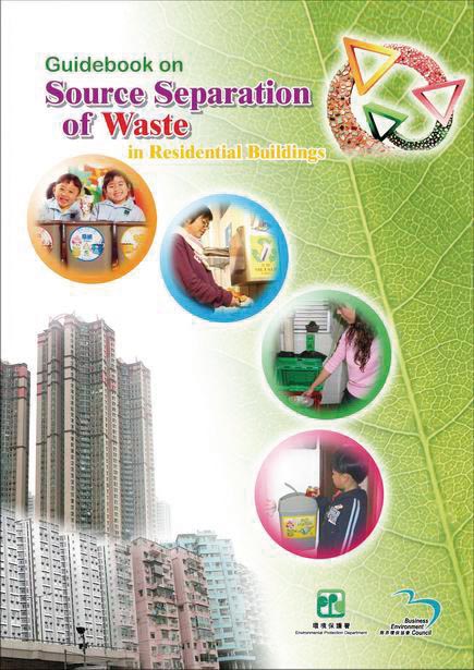 Guidebook on Source Separation of Waste in Residential Buildings