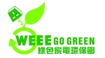WEEE GO GREEN