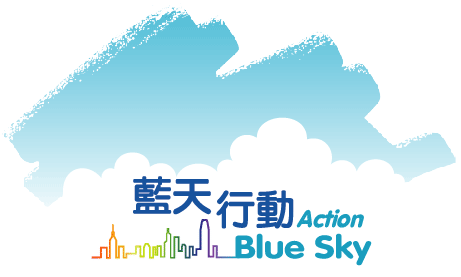 Action Blue Sky