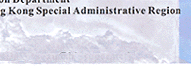 EPD - A Collection of Environmental Assessment Experience in Airport Core projects (ACP)