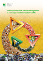 Policy Framework for the Management of Municipal Solid Waste