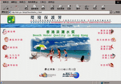 EPD's website