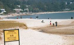 Silver Mine Bay