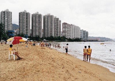 A gazetted beach - Butterfly Beach