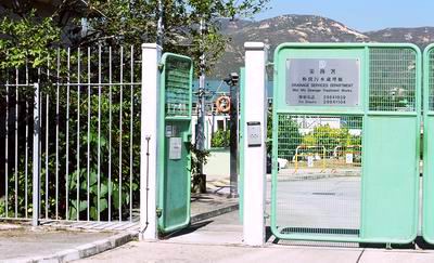 The upgrading of Mui Wo STP has been proposed to treat also the flow from the south of Lantau