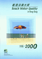 Image of Beach Water Quality Report 1986 - 2000