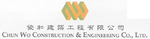 Logo of Chun Wo