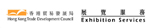 Logo of HKTDC