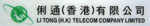 Logo of Li Tong