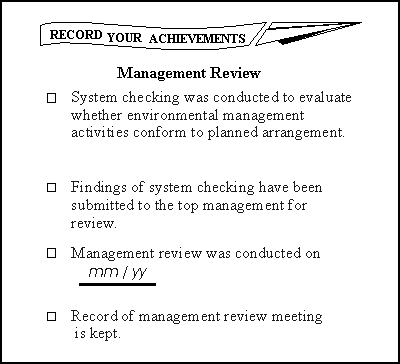 Chart of Record your achievements