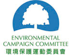 Environmental Campaign Committee