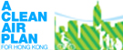 A Clean Air Plan for Hong Kong