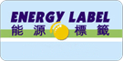 Voluntary Energy Efficiency Labelling Scheme : Registers