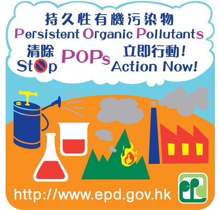 Persistent Organic Pollutants Environmental Protection Department