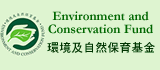 Environment and Conservation Fund