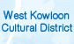 West Kowloon Cultural District