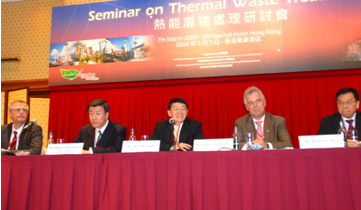 Panel discussion in the afternoon