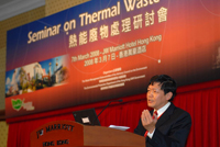 Environmental and Social Impact of Thermal Treatment Facilities 