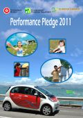 Performance Pledge 2011