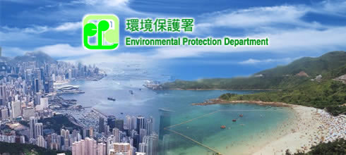 Environmental Protection Department | ����������