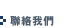 �p���ڭ�