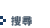 �j�M