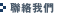 �p���ڭ�