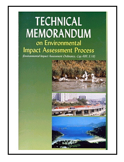 Photo of technical memorandum on environmental impact assessment process