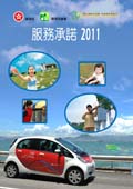 �����ŵ 2011