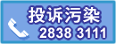 Ͷ����Ⱦ 2838 3111