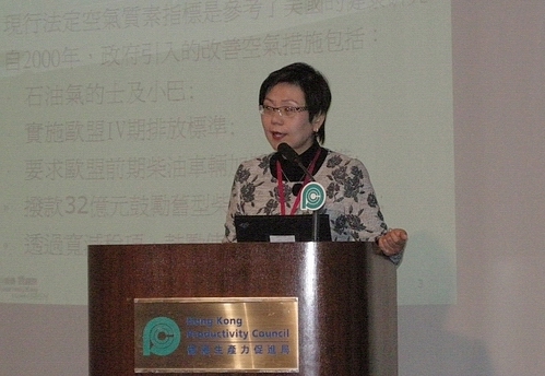 The Director of Environmental Protection, Ms Anissa WONG Sean-yee, gave an opening remarks.