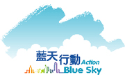 Action Blue Sky