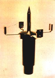 Image of lightning protection conductor head
