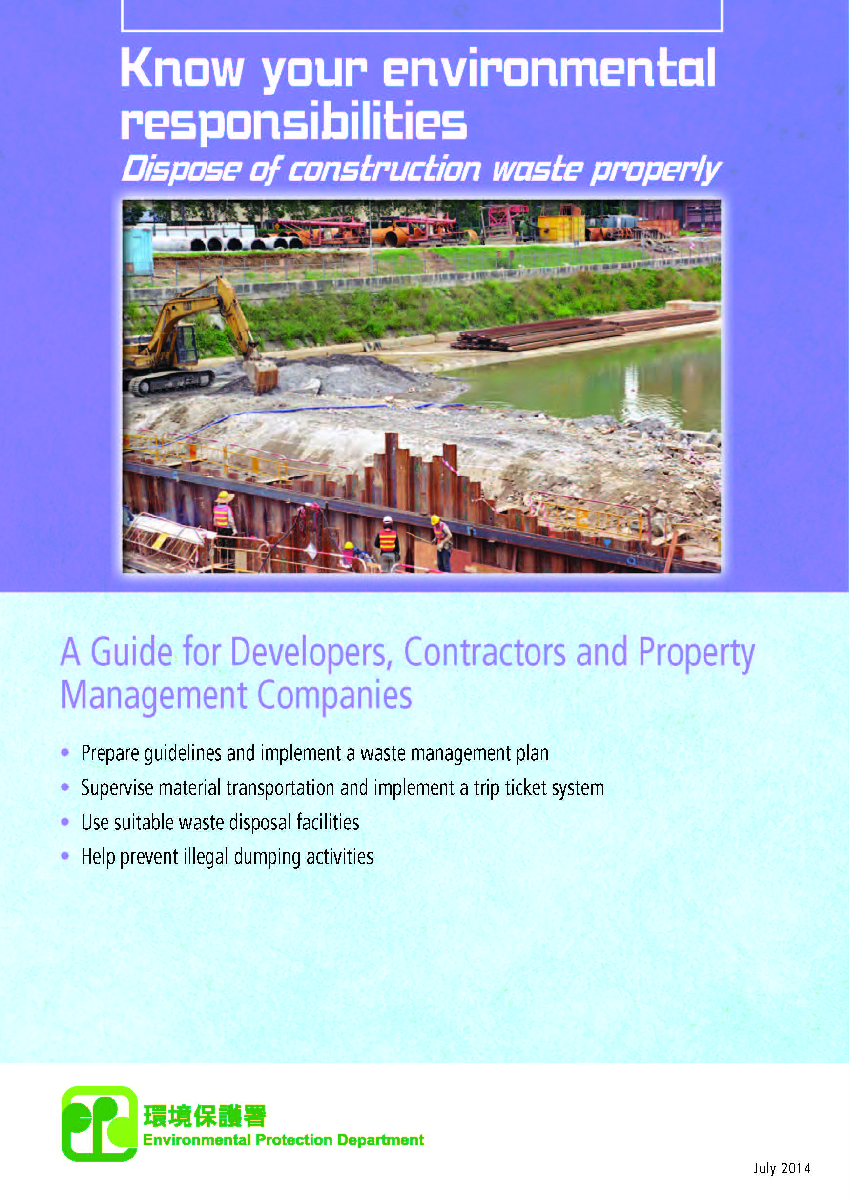 Leaflet for Contractors