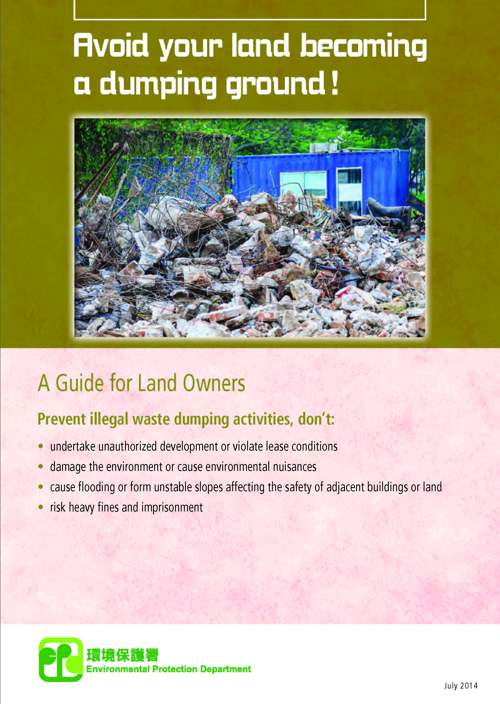 Leaflet for Land Owners
