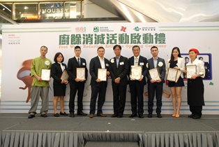 Group photo of the Scheme Participants from Taikoo Place