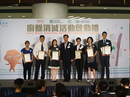 Group photo of the Scheme Participants from Taikoo Place