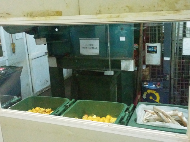 Kowloon Food Waste Pilot Composting Plant