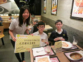 Winning awarded to Save Food Diners in Café De Coral at Tsuen Wan Plaza