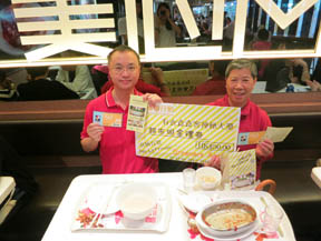 Winning awarded to Save Food Diners in Maxim’s MX at Luk Yeung Galleria