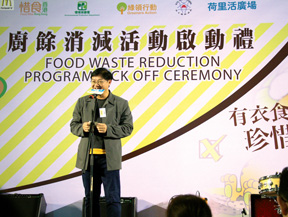 Wong Tai Sin District Councilor Mr Ho Yin Fai shared environmental work in Wong Tai Sin District