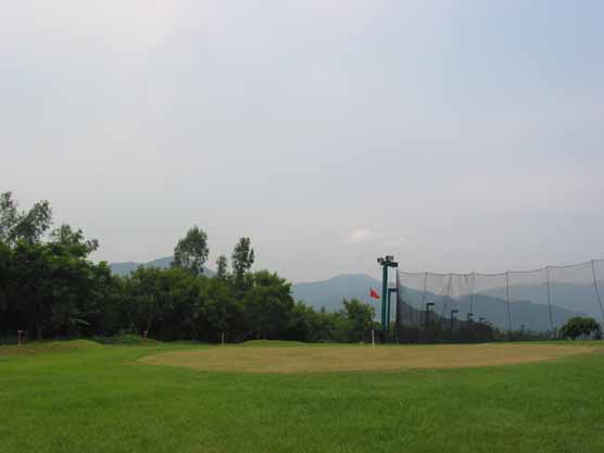 image of the Driving Range