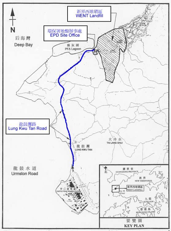 Image of Location Map of West New Territories (WENT) Landfill