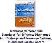 Image of Technical Memorandum Standards for Effluents Discharged into Drainage and Sewerage Systems Inland and Coastal Waters