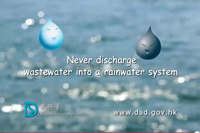 Never Discharge Wastewater into a Rainwater System
