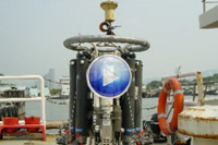 Marine water quality monitoring programme
